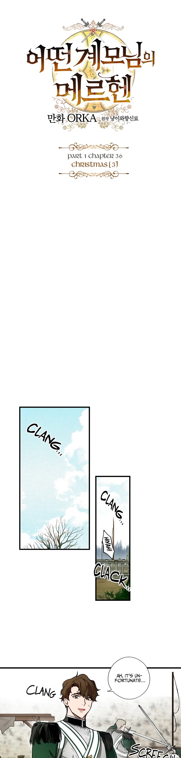 A Stepmother's Fairy Tale Chapter 36 page 4 - Chapter 36: Christmas (3)
