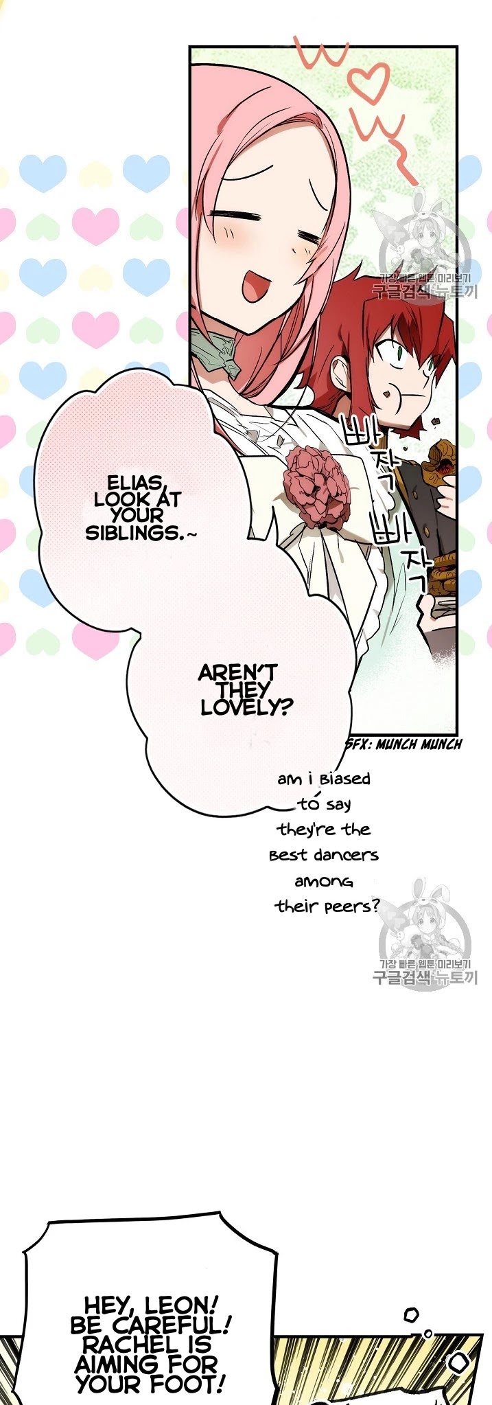 A Stepmother's Fairy Tale Chapter 40 page 12 - Chapter 40: Christmas (7)