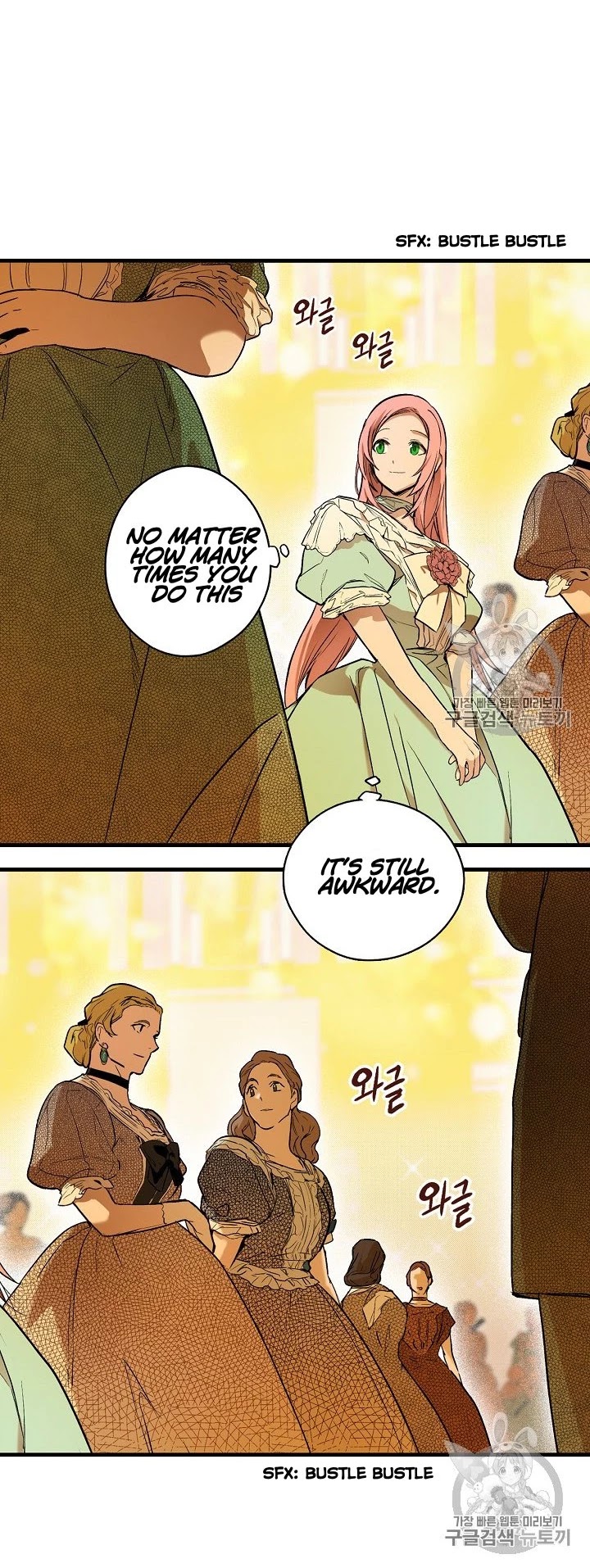 A Stepmother's Fairy Tale Chapter 40 page 23 - Chapter 40: Christmas (7)