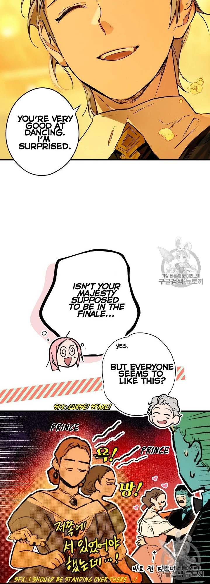 A Stepmother's Fairy Tale Chapter 40 page 31 - Chapter 40: Christmas (7)