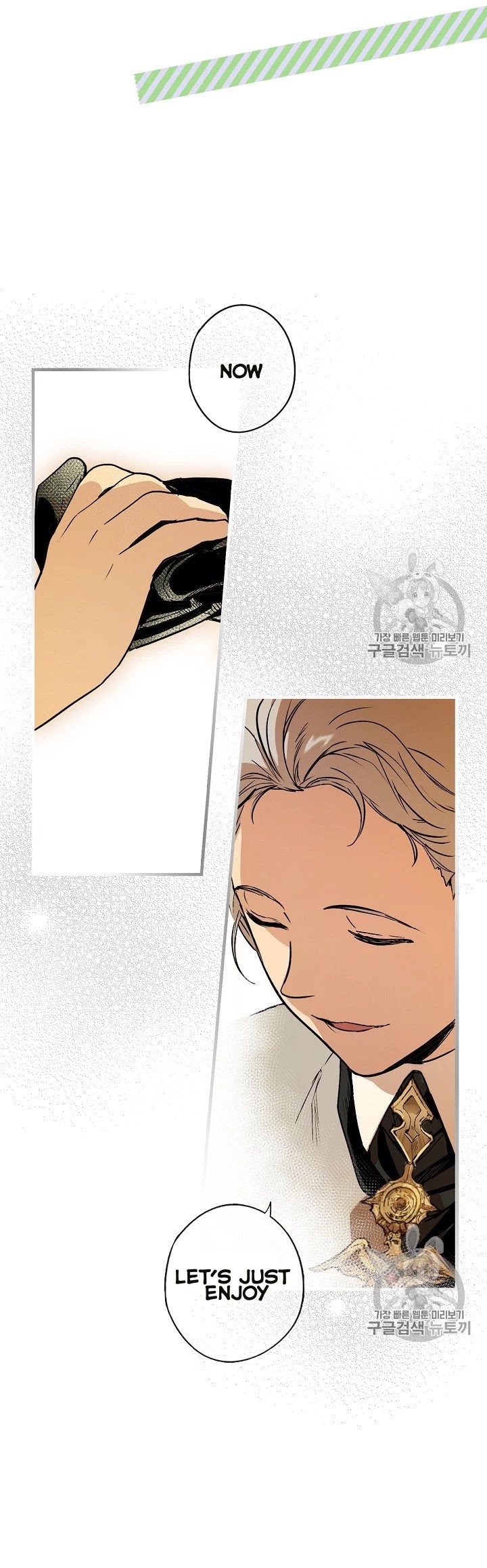 A Stepmother's Fairy Tale Chapter 40 page 32 - Chapter 40: Christmas (7)