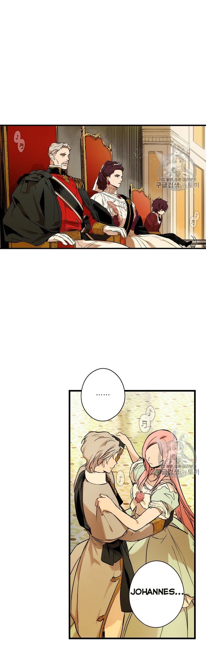 A Stepmother's Fairy Tale Chapter 40 page 33 - Chapter 40: Christmas (7)