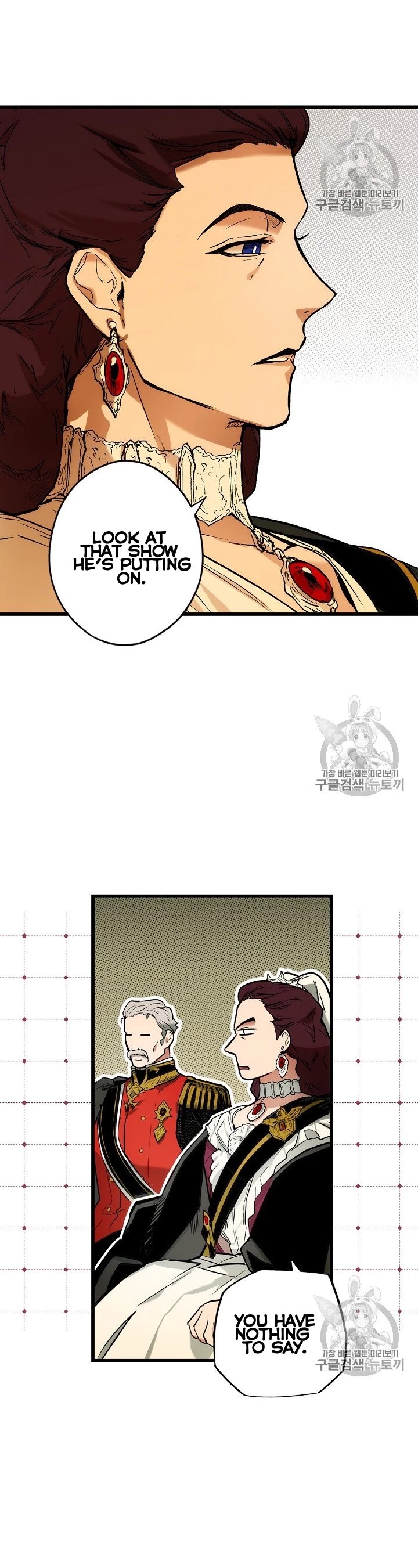 A Stepmother's Fairy Tale Chapter 40 page 34 - Chapter 40: Christmas (7)