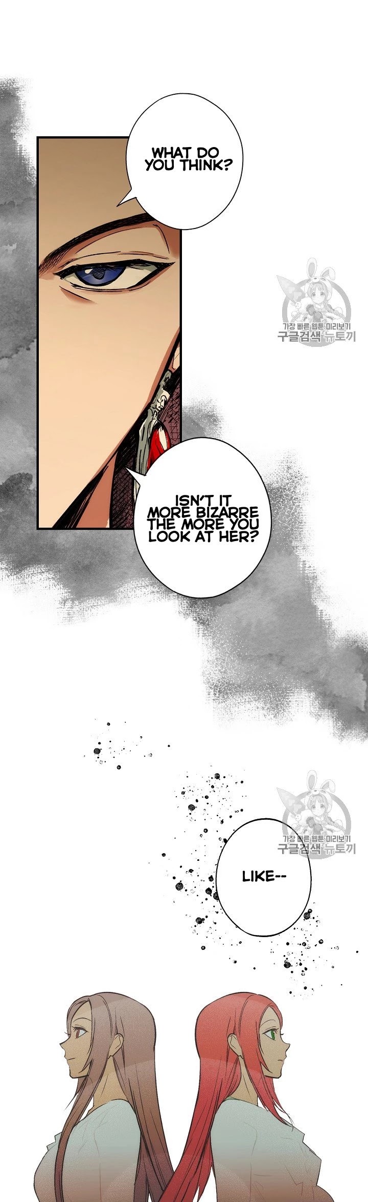 A Stepmother's Fairy Tale Chapter 40 page 35 - Chapter 40: Christmas (7)