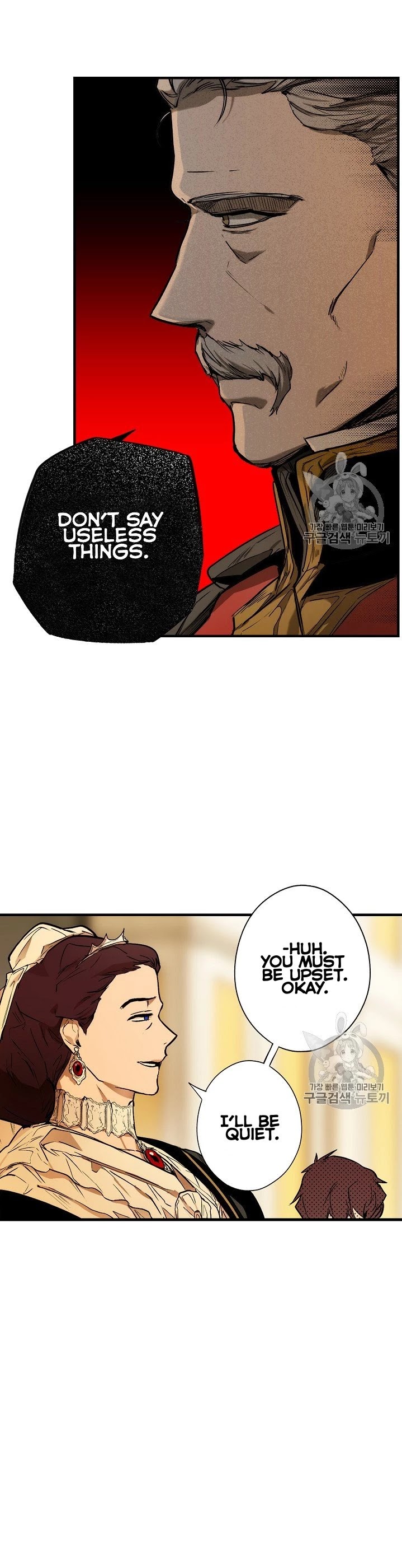 A Stepmother's Fairy Tale Chapter 40 page 37 - Chapter 40: Christmas (7)
