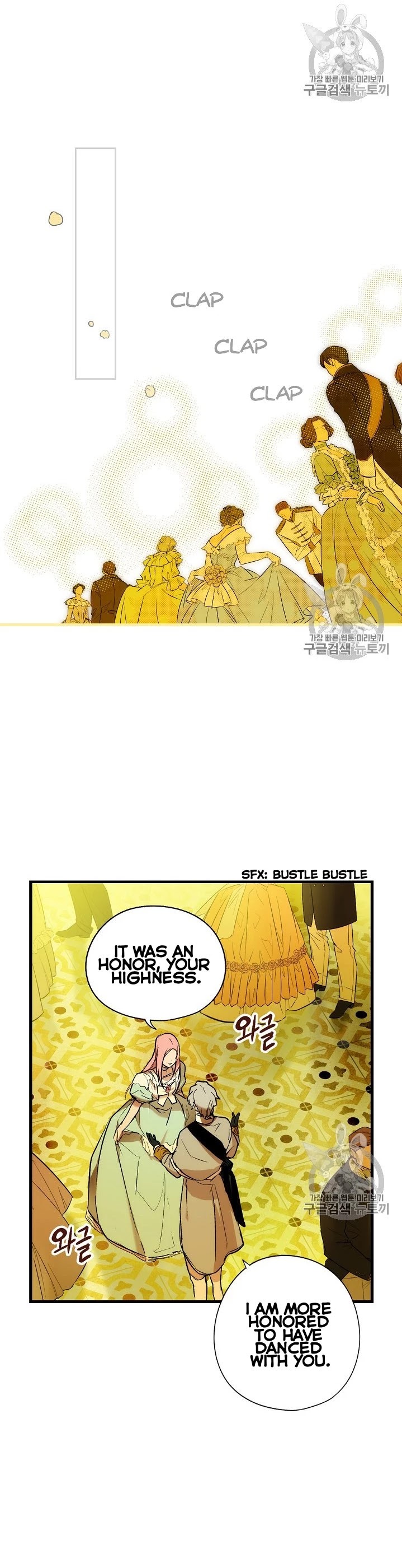 A Stepmother's Fairy Tale Chapter 40 page 38 - Chapter 40: Christmas (7)