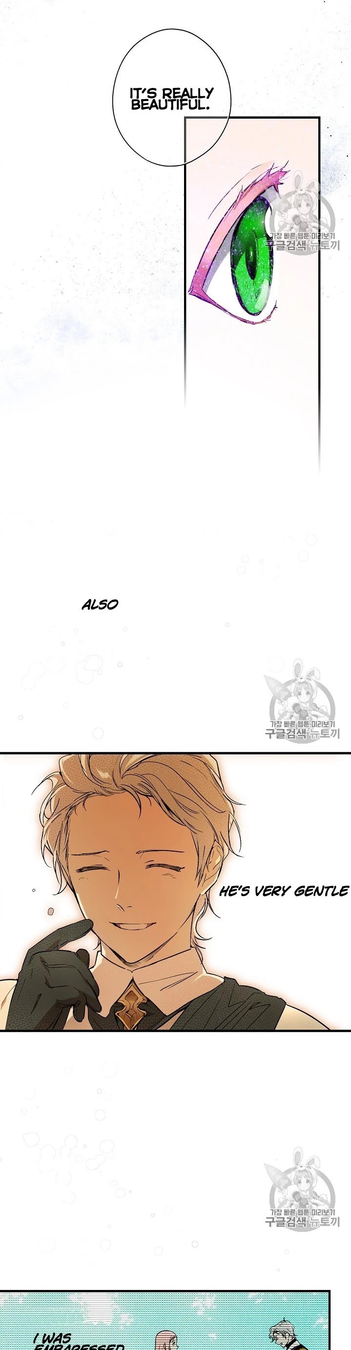 A Stepmother's Fairy Tale Chapter 40 page 41 - Chapter 40: Christmas (7)
