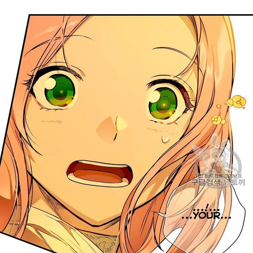 A Stepmother's Fairy Tale Chapter 40: Christmas (7) cover