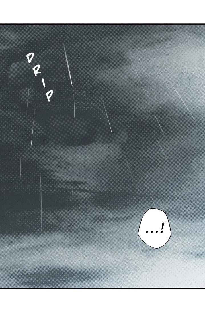 A Stepmother's Fairy Tale Chapter 45 page 49 - Chapter 45: Guardian (4)