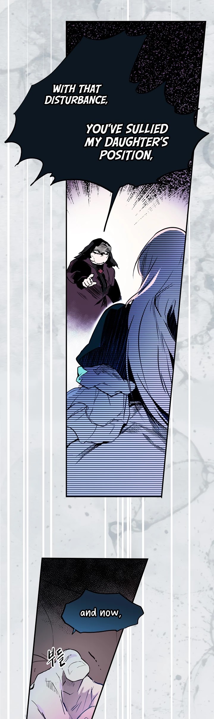 A Stepmother's Fairy Tale Chapter 47 page 20 - Chapter 47: Guardian (6)