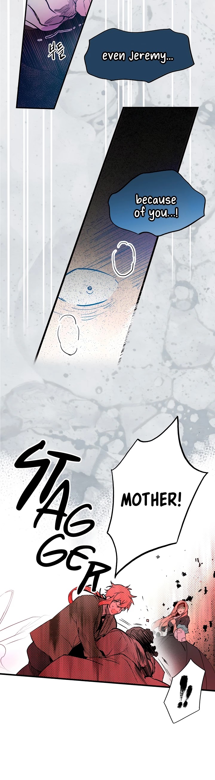 A Stepmother's Fairy Tale Chapter 47 page 21 - Chapter 47: Guardian (6)