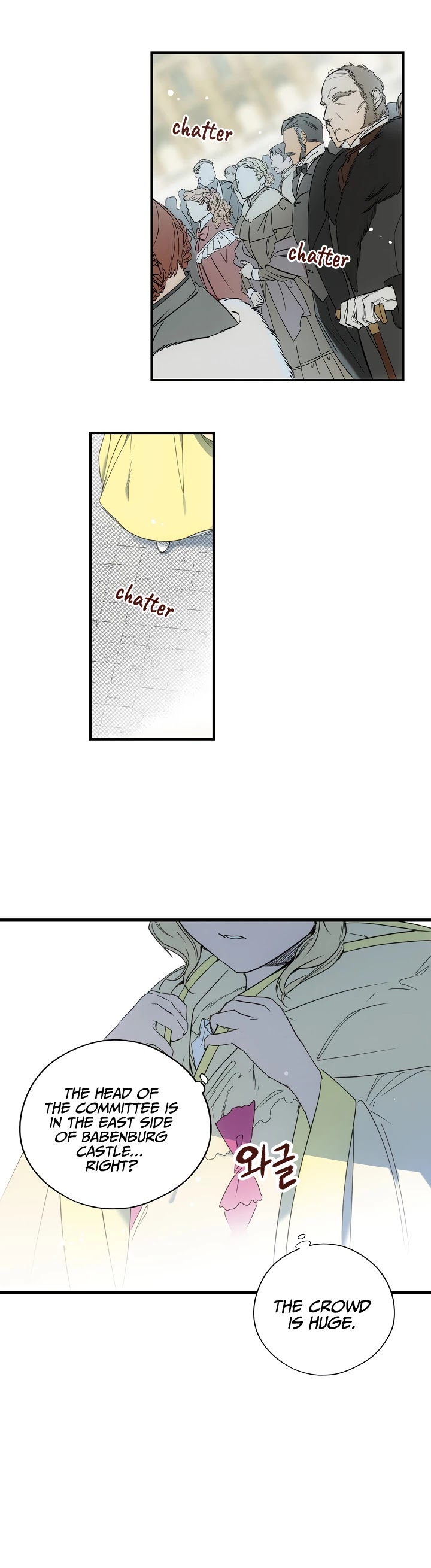 A Stepmother's Fairy Tale Chapter 48 page 27 - Chapter 48: Guardian (7)