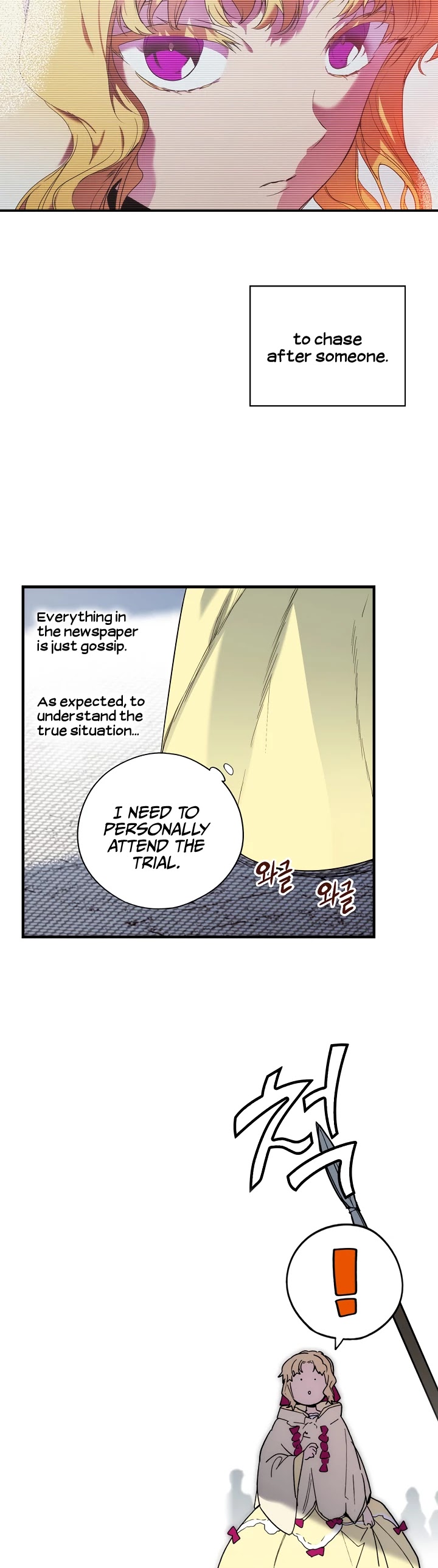 A Stepmother's Fairy Tale Chapter 48 page 30 - Chapter 48: Guardian (7)