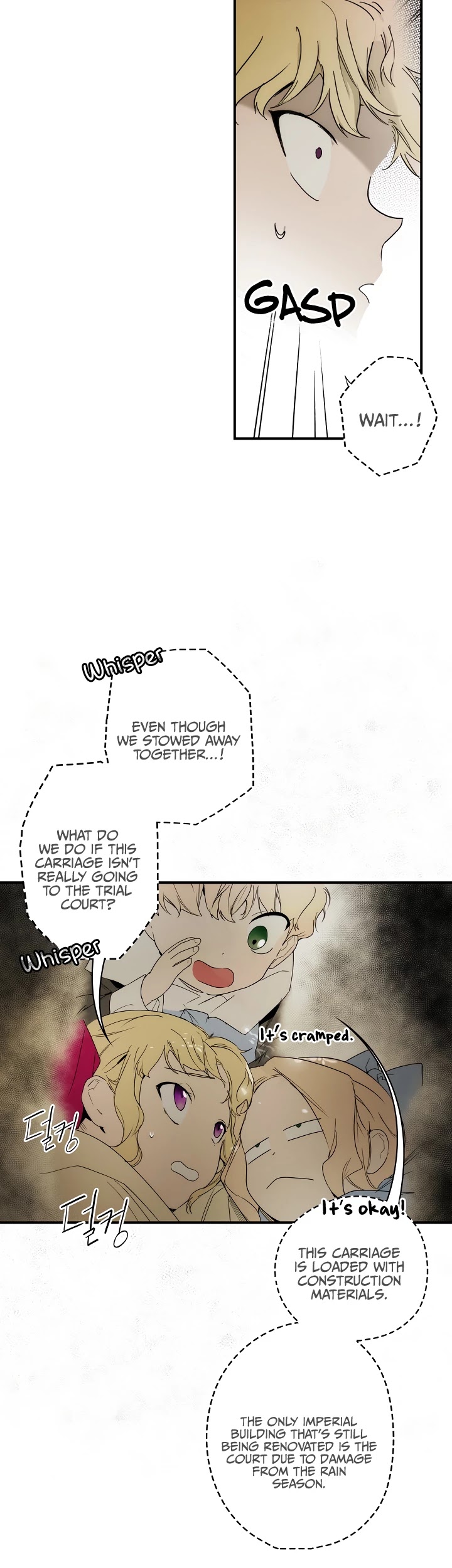 A Stepmother's Fairy Tale Chapter 49 page 14 - Chapter 49: Guardian (8)