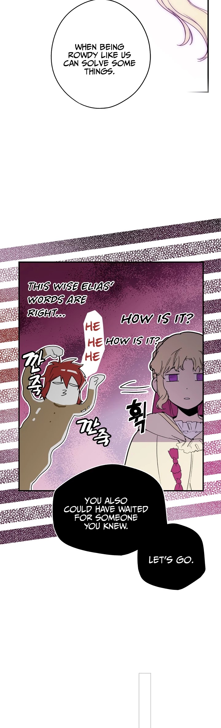 A Stepmother's Fairy Tale Chapter 49 page 20 - Chapter 49: Guardian (8)