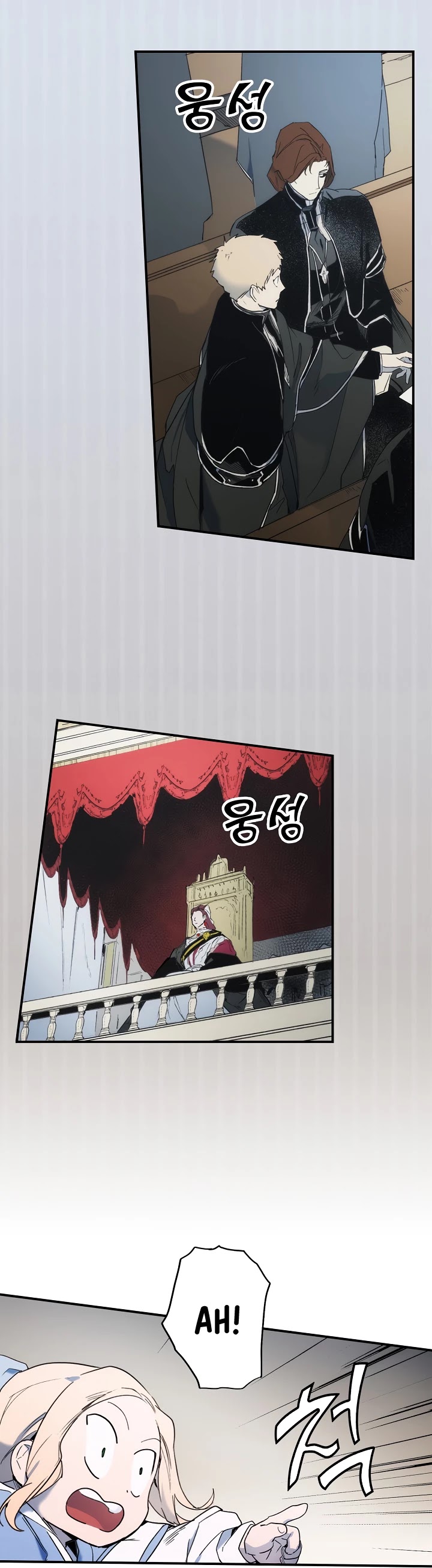 A Stepmother's Fairy Tale Chapter 49 page 24 - Chapter 49: Guardian (8)