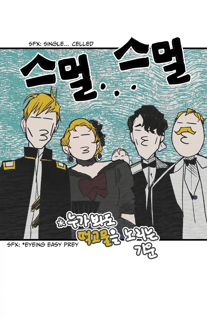 A Stepmother's Fairy Tale Chapter 5 page 48 - Chapter 5: Restarting Makes No Sense (4)