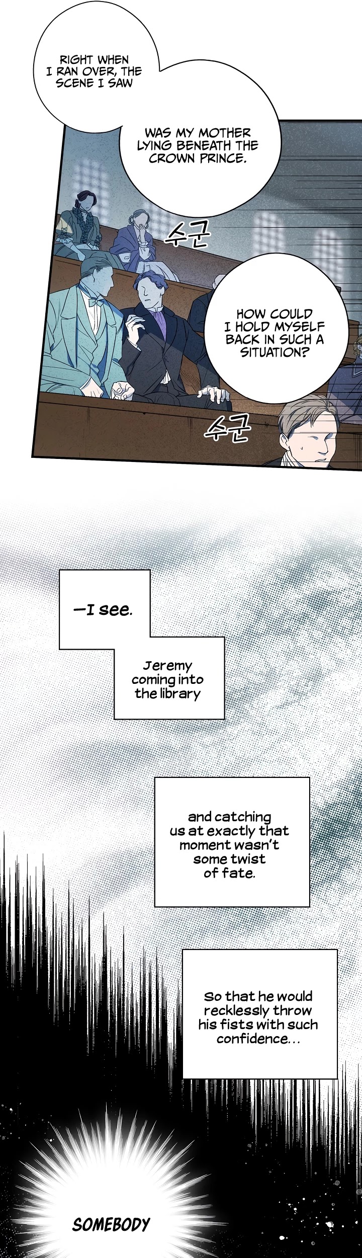 A Stepmother's Fairy Tale Chapter 50 page 19 - Chapter 50: Guardian (9)