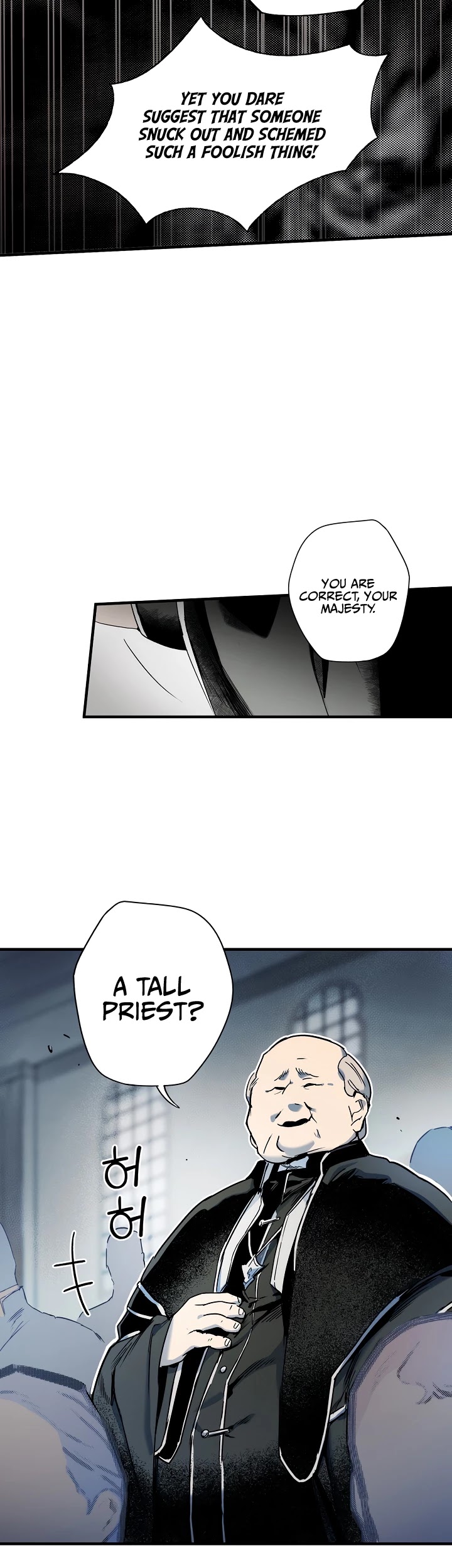 A Stepmother's Fairy Tale Chapter 50 page 24 - Chapter 50: Guardian (9)