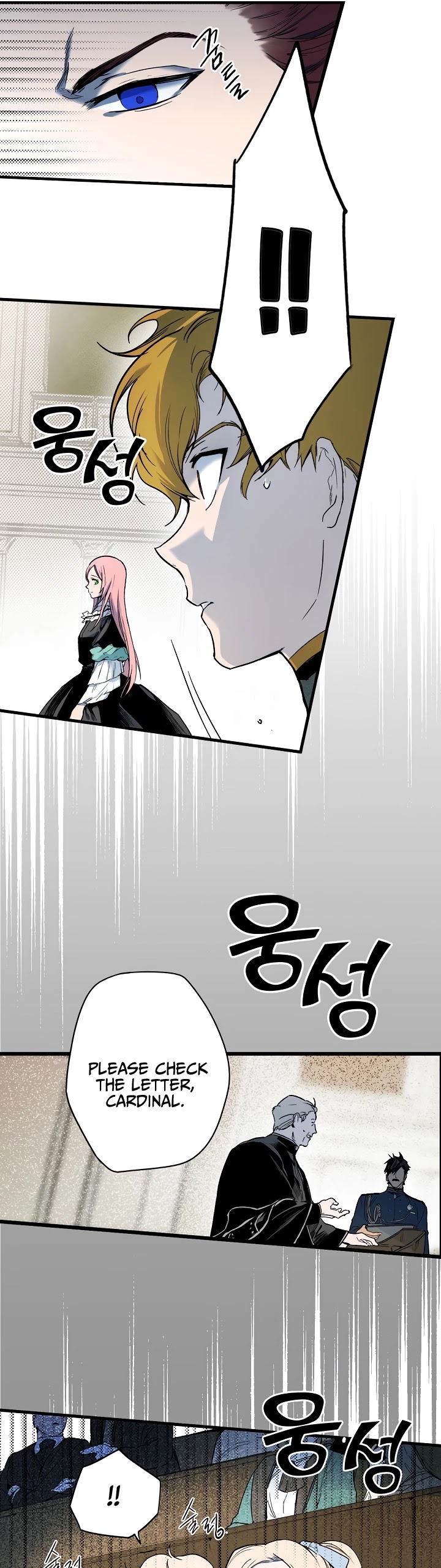 A Stepmother's Fairy Tale Chapter 50 page 37 - Chapter 50: Guardian (9)