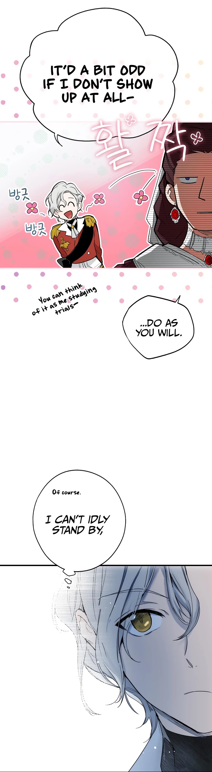 A Stepmother's Fairy Tale Chapter 50 page 6 - Chapter 50: Guardian (9)