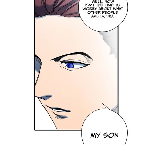 A Stepmother's Fairy Tale Chapter 50: Guardian (9) cover