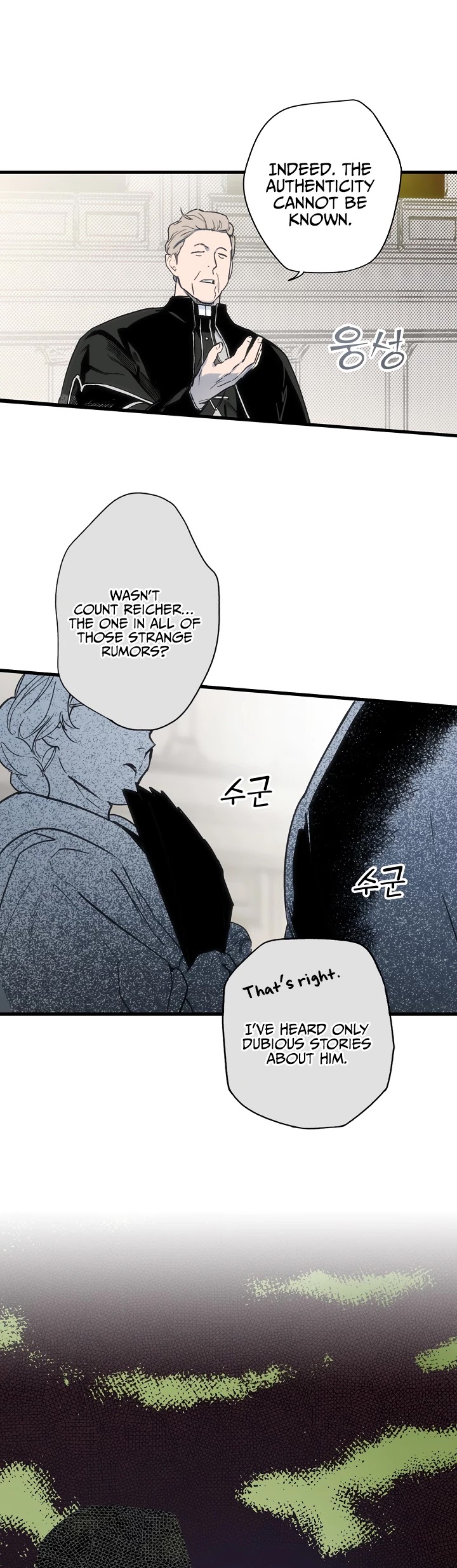 A Stepmother's Fairy Tale Chapter 51 page 15 - Chapter 51: Guardian (10)