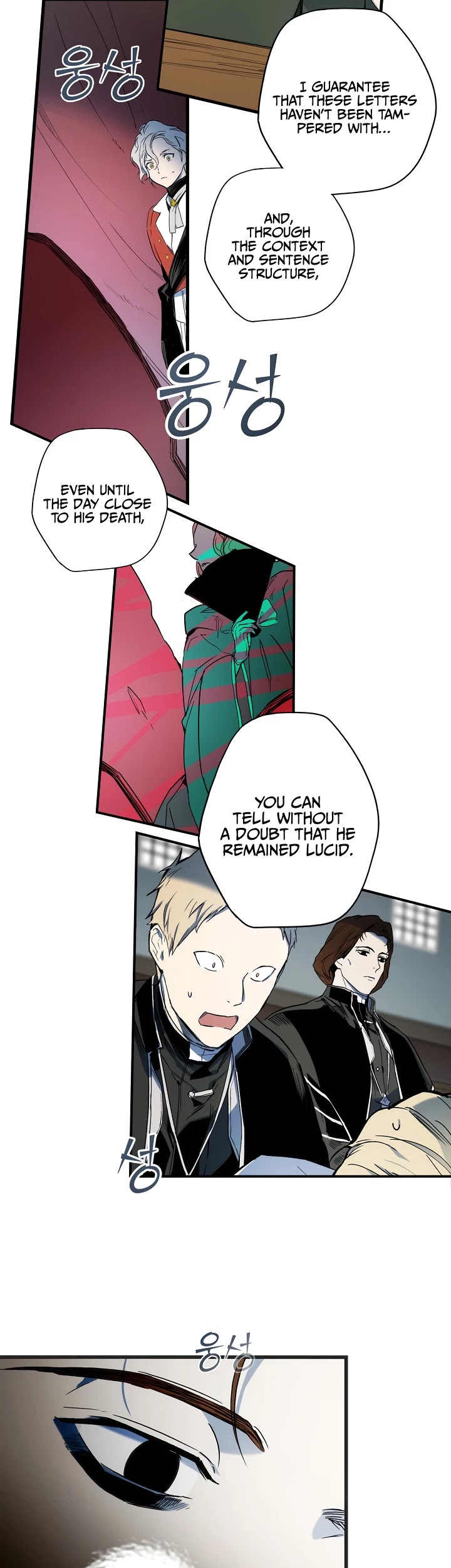 A Stepmother's Fairy Tale Chapter 51 page 33 - Chapter 51: Guardian (10)