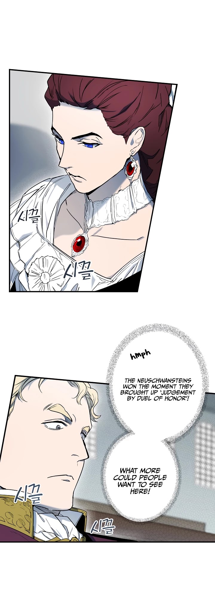 A Stepmother's Fairy Tale Chapter 51 page 37 - Chapter 51: Guardian (10)