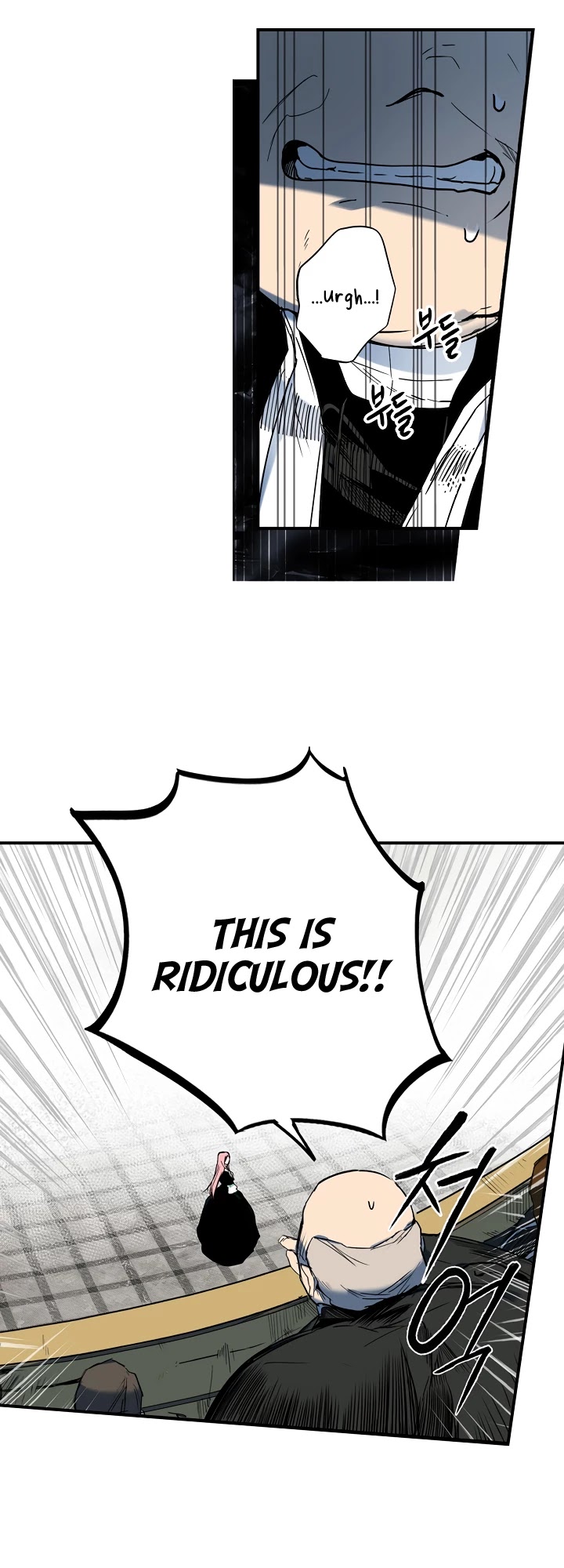 A Stepmother's Fairy Tale Chapter 51 page 38 - Chapter 51: Guardian (10)