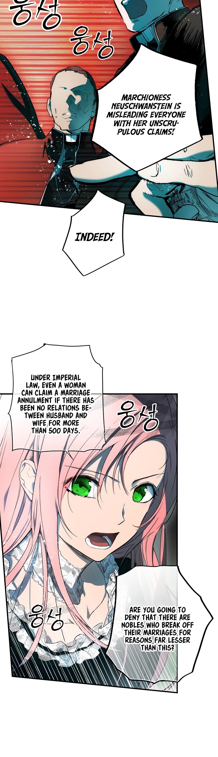 A Stepmother's Fairy Tale Chapter 51 page 8 - Chapter 51: Guardian (10)