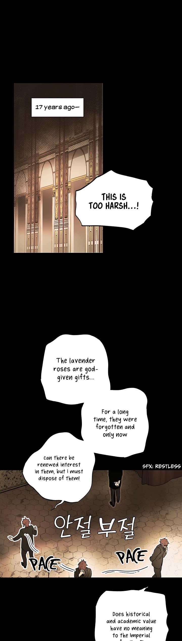 A Stepmother's Fairy Tale Chapter 52 page 1 - Chapter 52: Guardian (11)