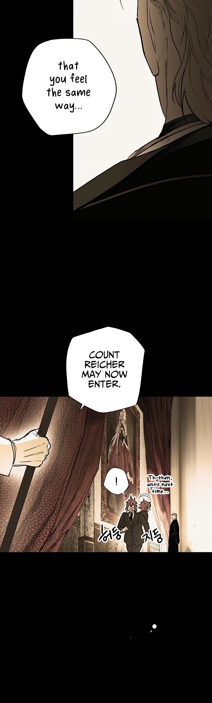 A Stepmother's Fairy Tale Chapter 52 page 6 - Chapter 52: Guardian (11)