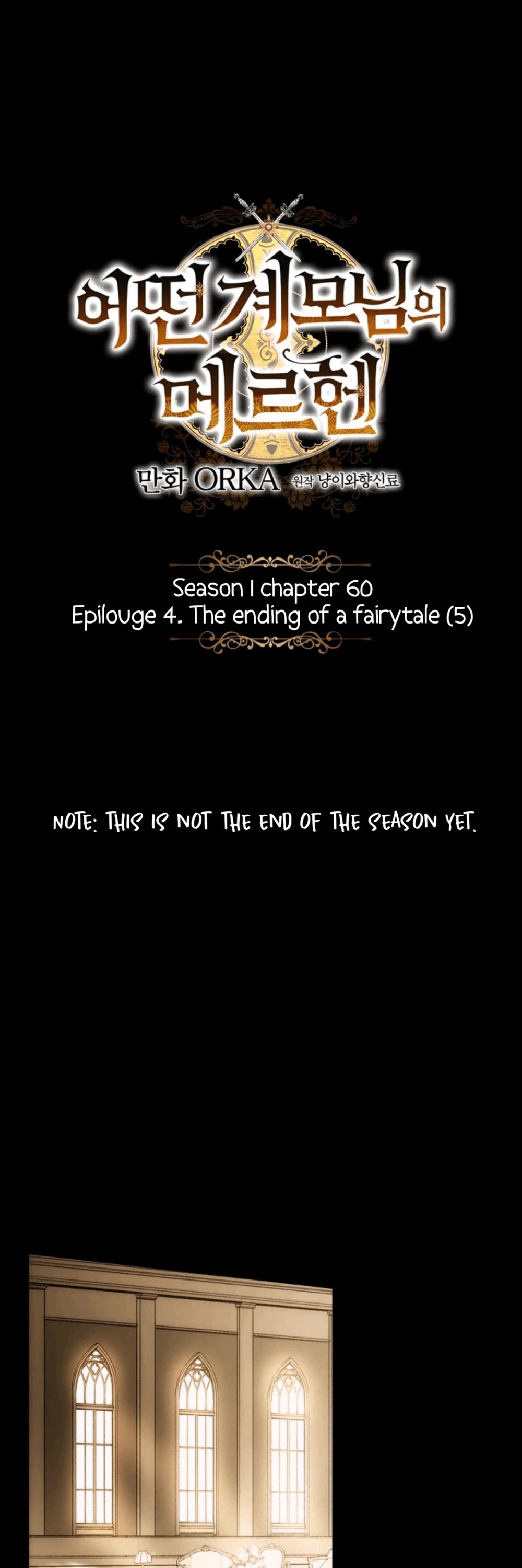 A Stepmother's Fairy Tale Chapter 60 page 22 - Chapter 60: Epilogue 4: The Ending of a Fairy Tale (5)