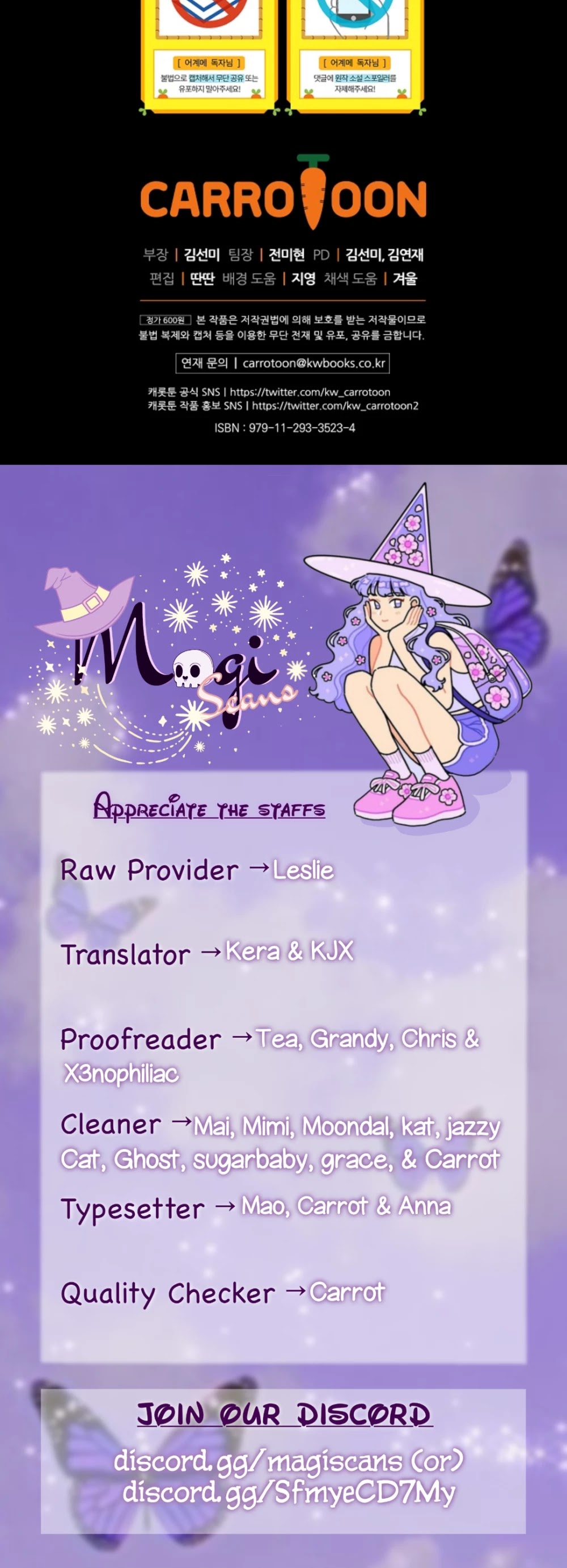 A Stepmother's Fairy Tale Chapter 61 page 61 - Chapter 61: Epilogue 5: The Ending of a Fairy Tale (6)
