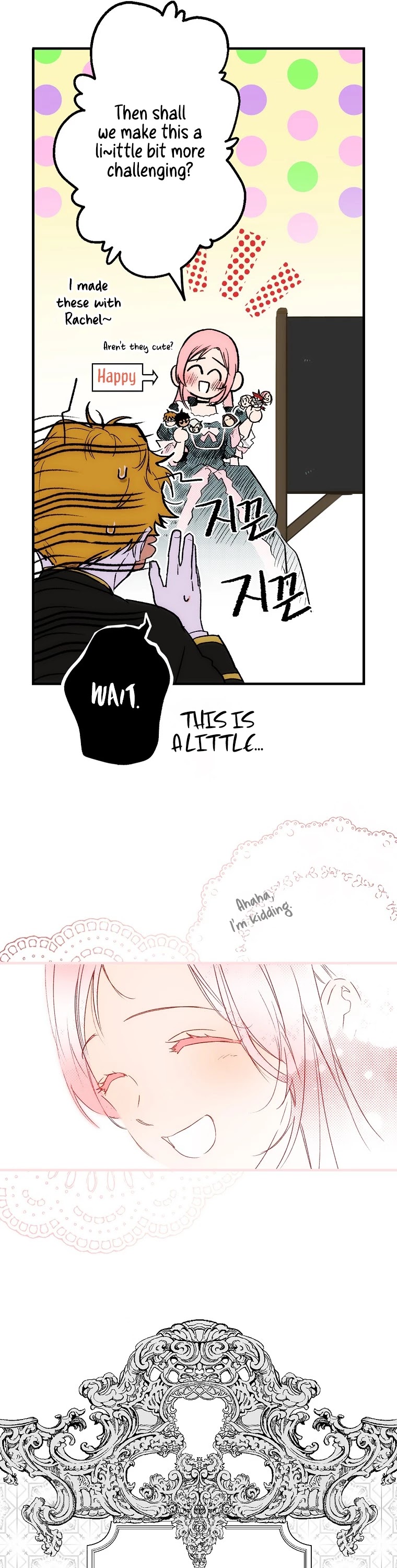 A Stepmother's Fairy Tale Chapter 66 page 18 - Chapter 66