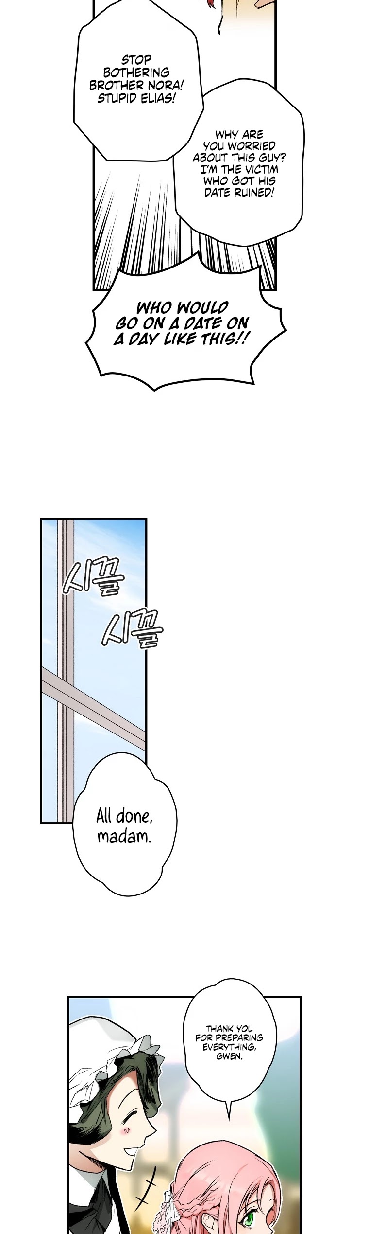 A Stepmother's Fairy Tale Chapter 66 page 42 - Chapter 66