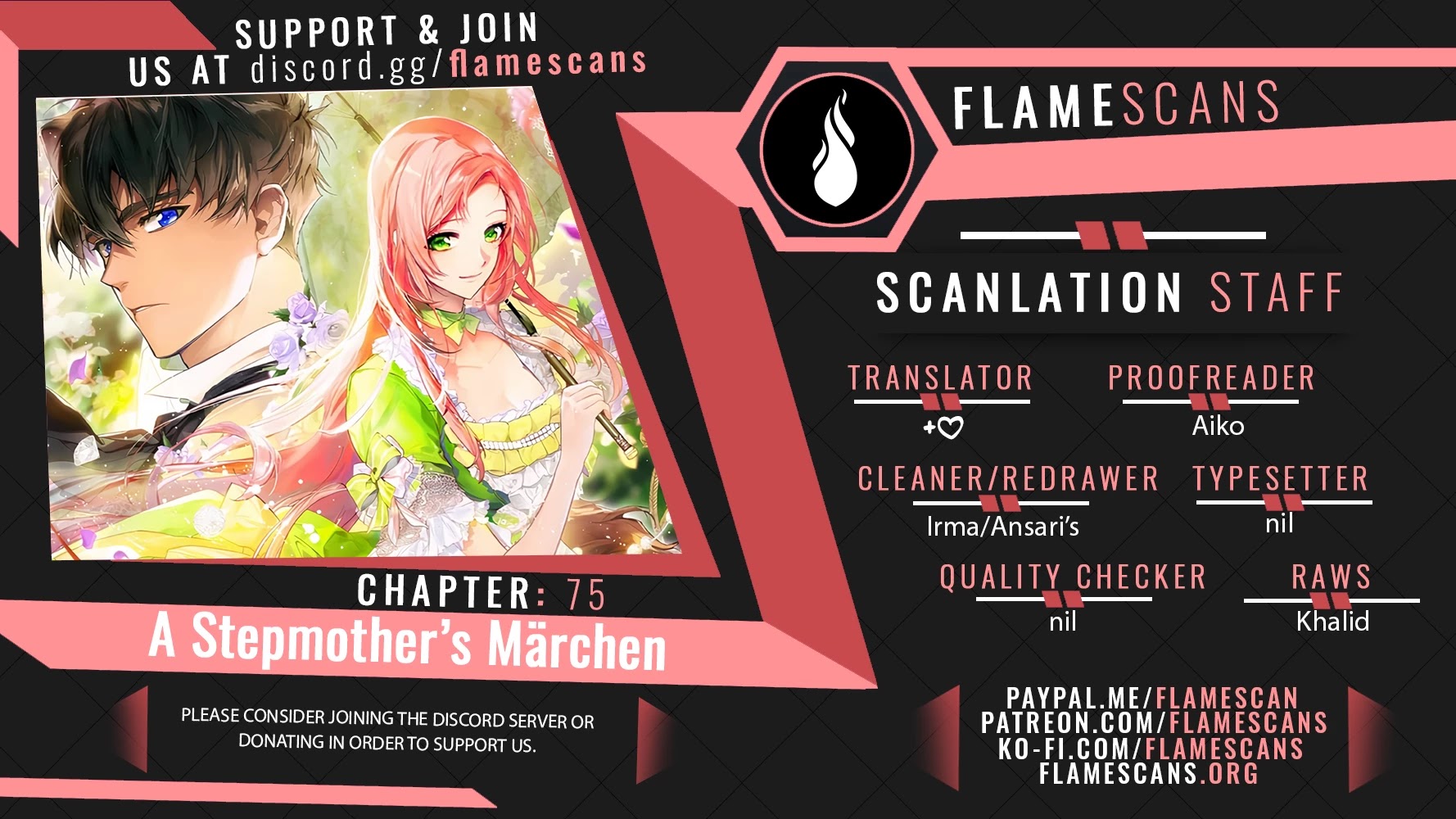 A Stepmother's Fairy Tale Chapter 75 page 1 - Chapter 75