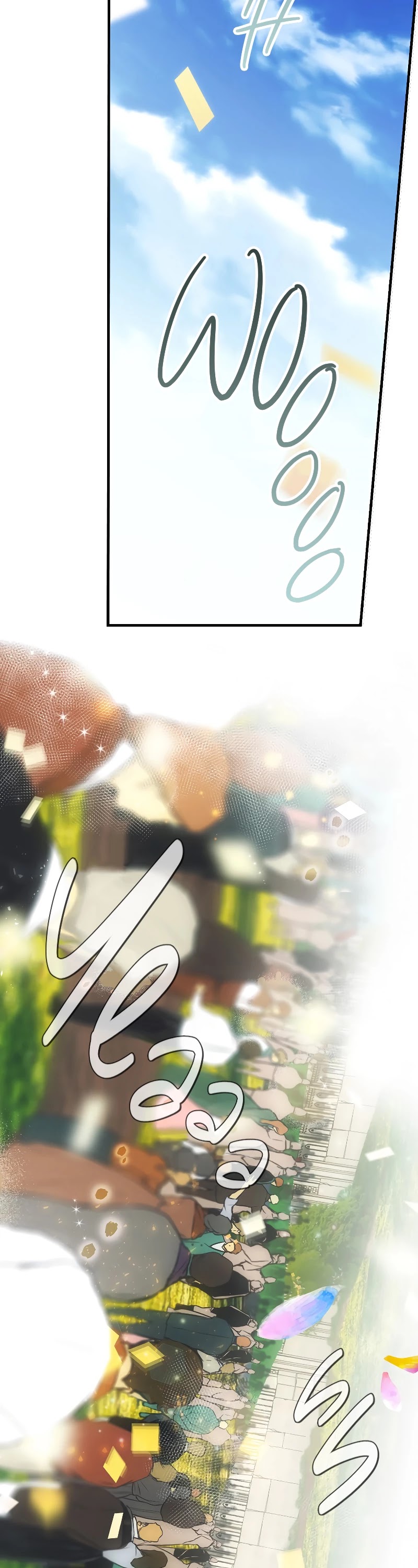 A Stepmother's Fairy Tale Chapter 77 page 41 - Chapter 77