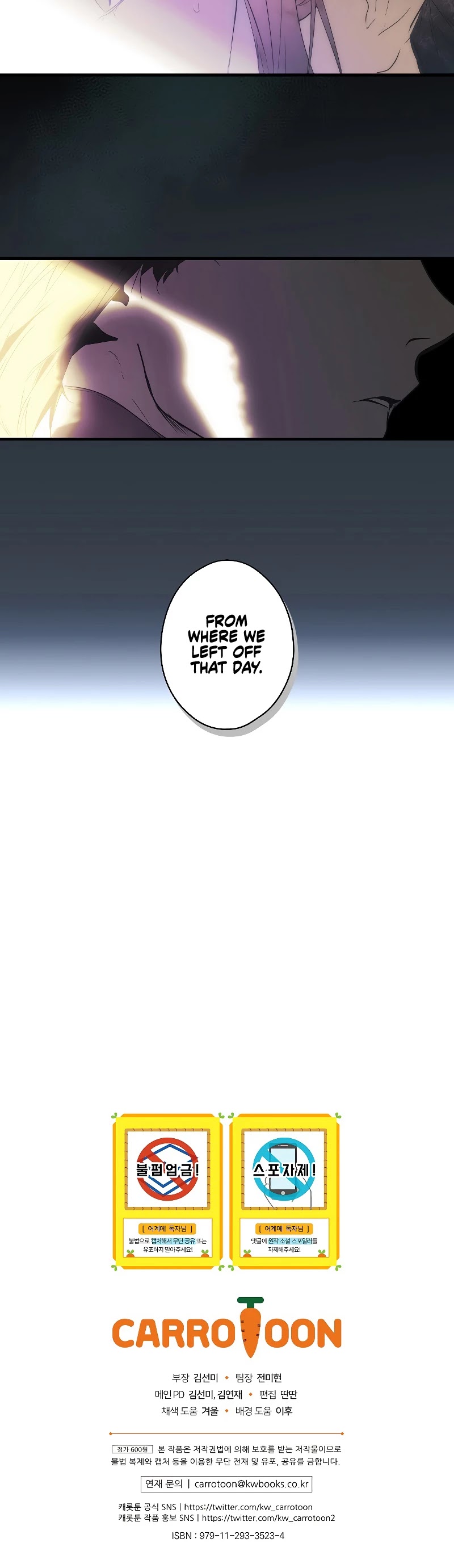 A Stepmother's Fairy Tale Chapter 80 page 50 - Chapter 80