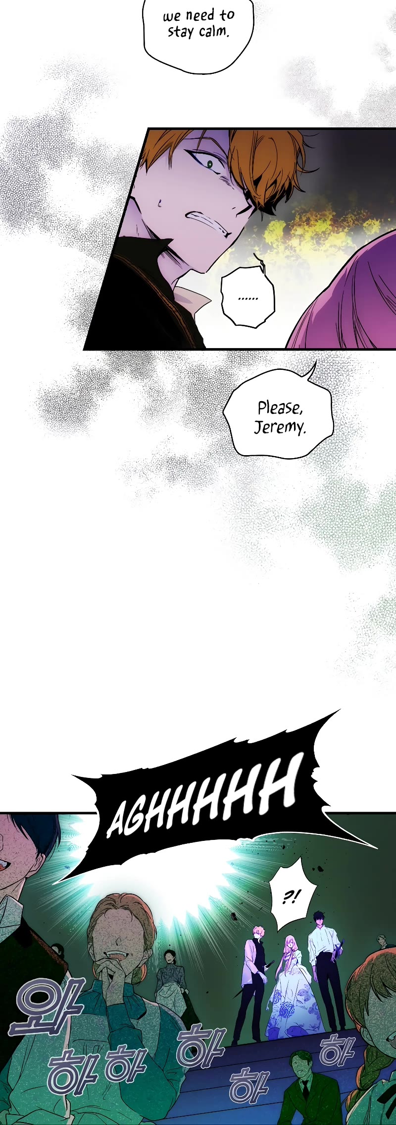 A Stepmother's Fairy Tale Chapter 83 page 17 - Chapter 83