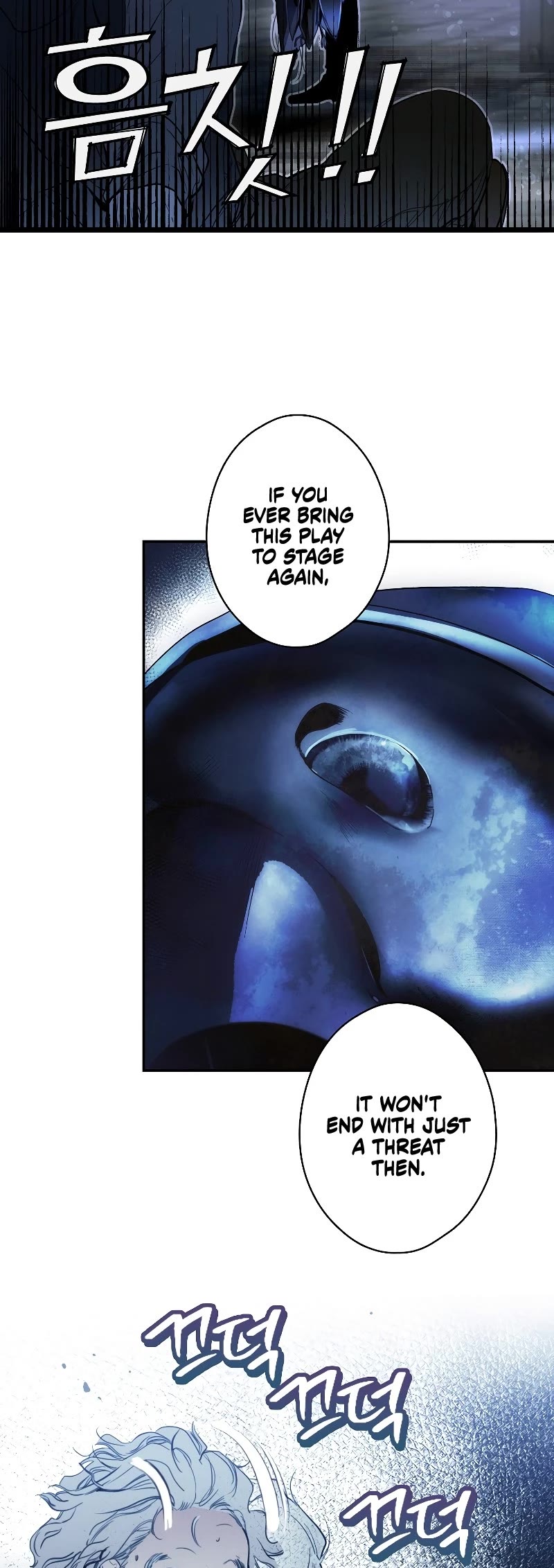 A Stepmother's Fairy Tale Chapter 84 page 13 - Chapter 84