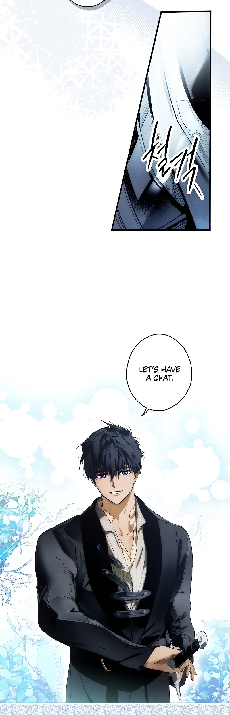 A Stepmother's Fairy Tale Chapter 88 page 5 - Chapter 88