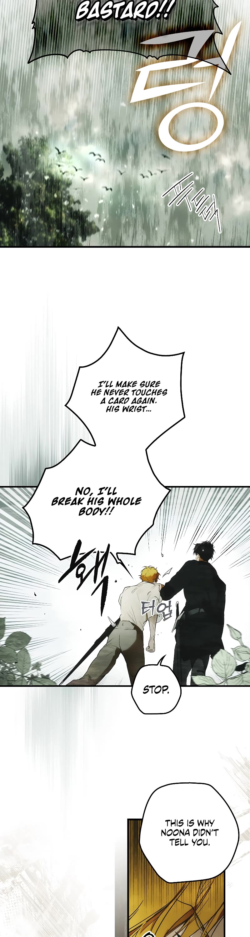 A Stepmother's Fairy Tale Chapter 88 page 7 - Chapter 88