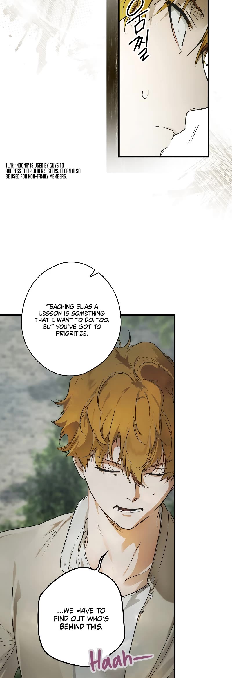 A Stepmother's Fairy Tale Chapter 88 page 8 - Chapter 88