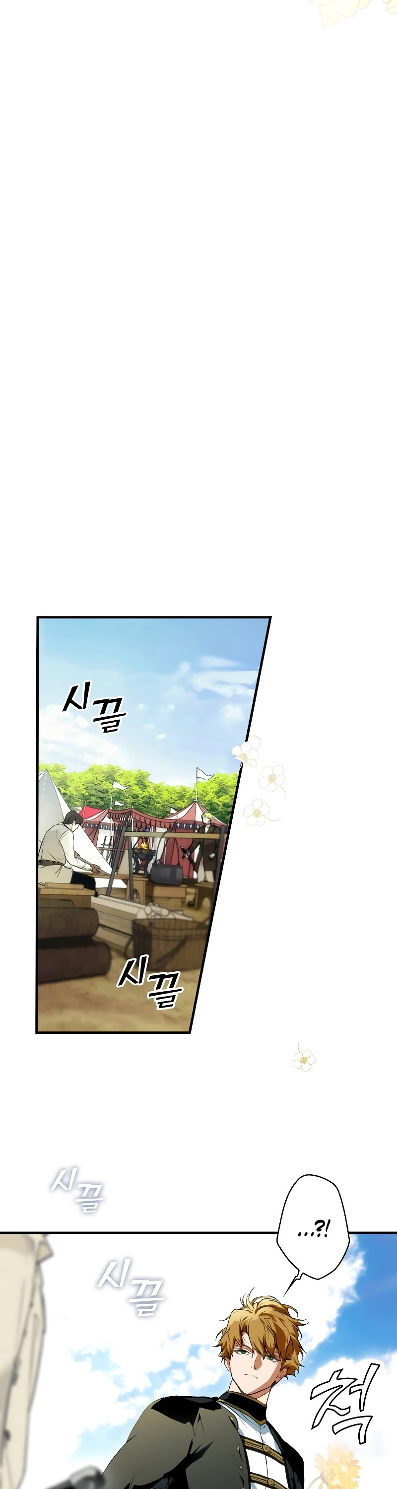 A Stepmother's Fairy Tale Chapter 90 page 34 - Chapter 90
