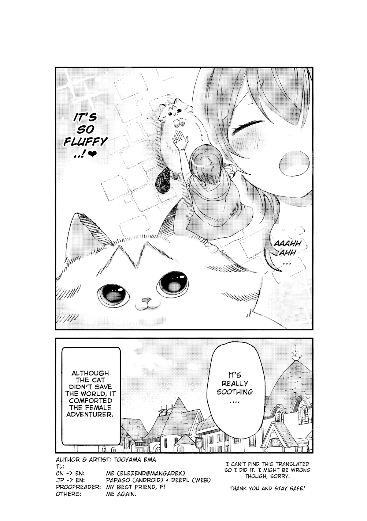 A Story about a Cat Reincarnated in a Different World Where There are no Cats. Chapter 1 page 4 - Chapter 1