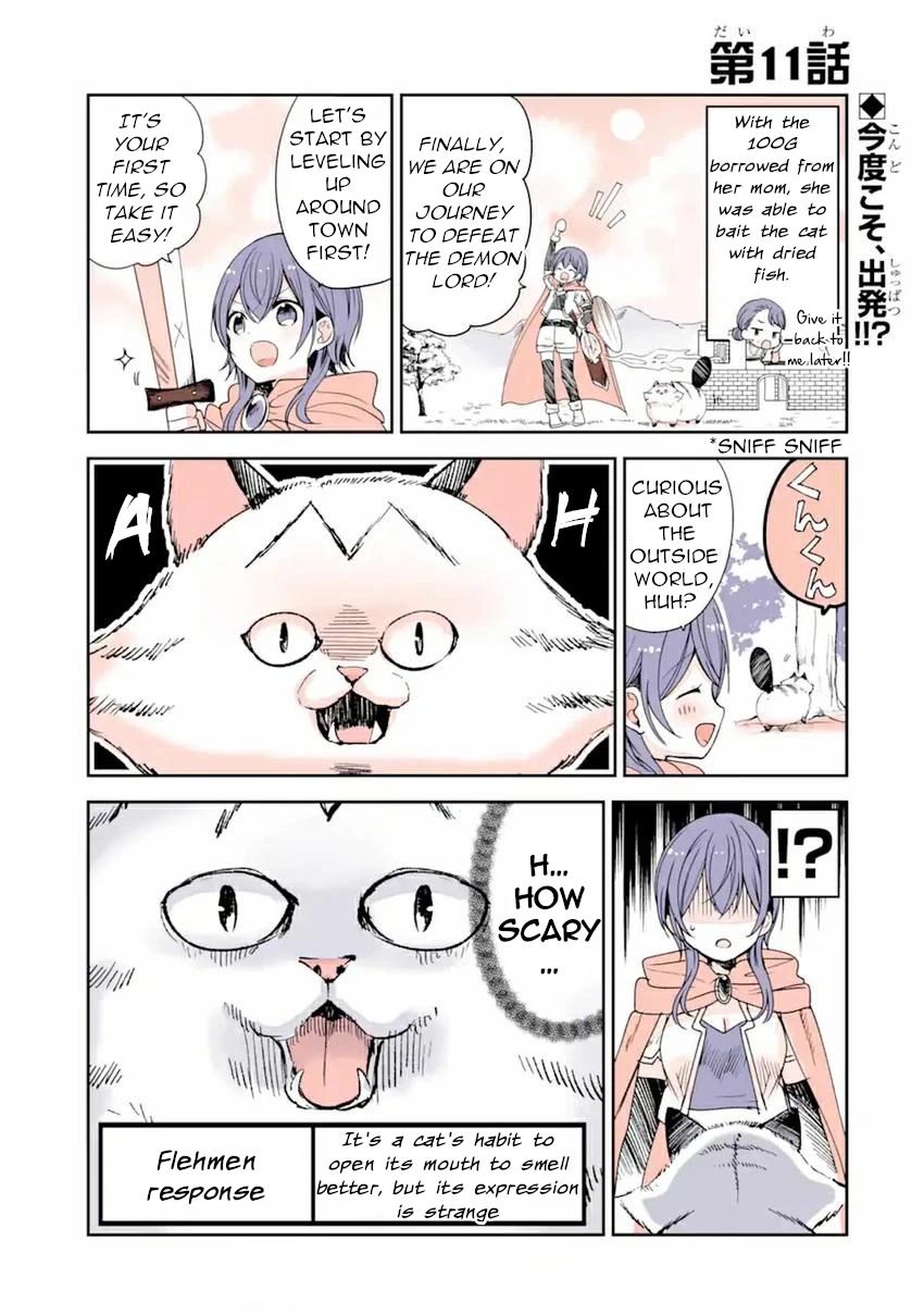 A Story about a Cat Reincarnated in a Different World Where There are no Cats. Chapter 11 page 1 - Chapter 11