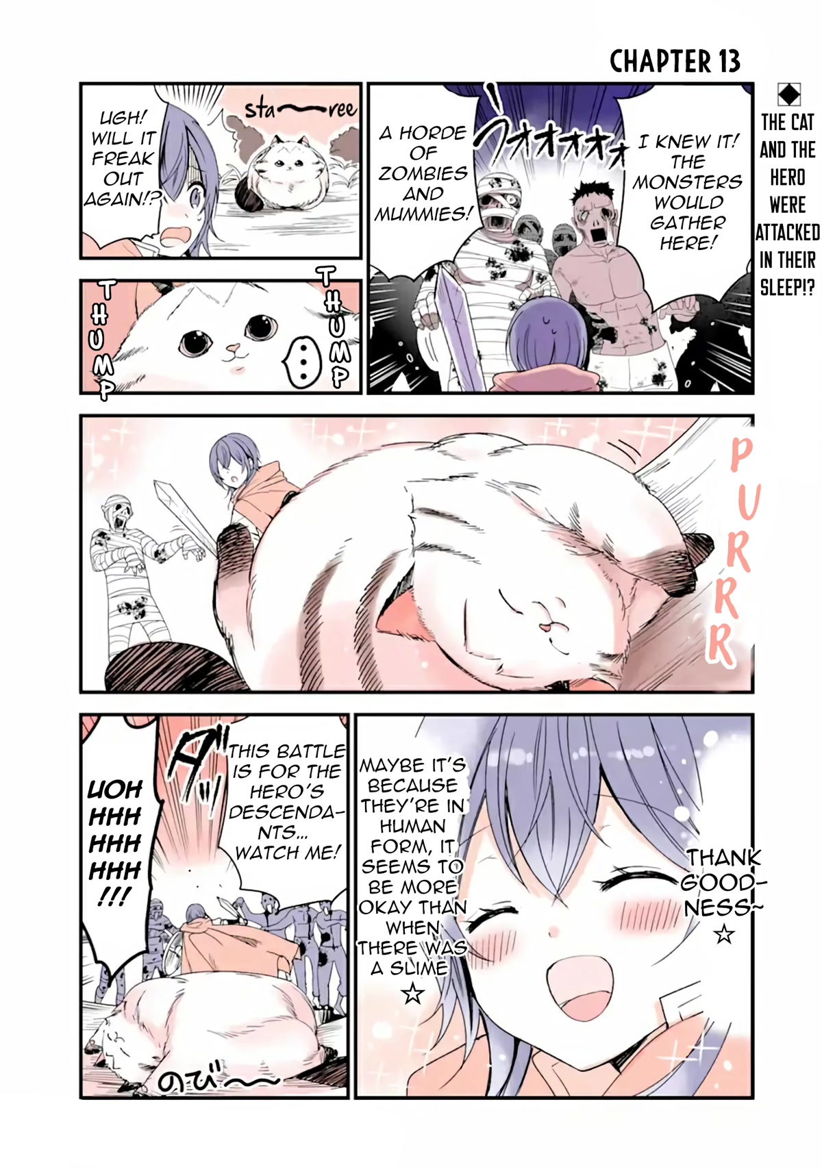 A Story about a Cat Reincarnated in a Different World Where There are no Cats. Chapter 13 page 1 - Chapter 13