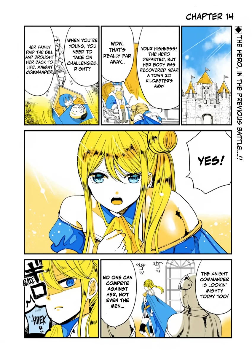 A Story about a Cat Reincarnated in a Different World Where There are no Cats. Chapter 14 page 1 - Chapter 14